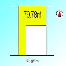 さいたま市南区根岸3丁目　2区画