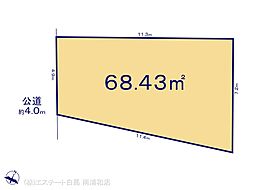 さいたま市浦和区領家4丁目　1区画