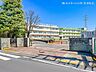 周辺：川口市立新郷小学校（600m）