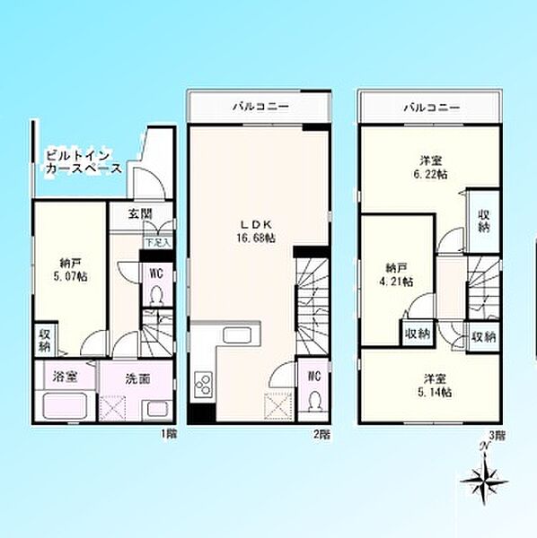 間取りを拡大表示