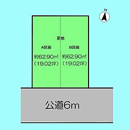 蕨市塚越3丁目　全2区画
