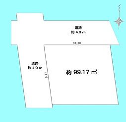 さいたま市南区神明3期