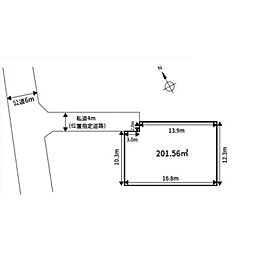 川口市柳根町