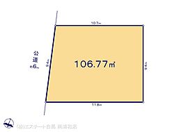 川口東本郷第3期　E区画