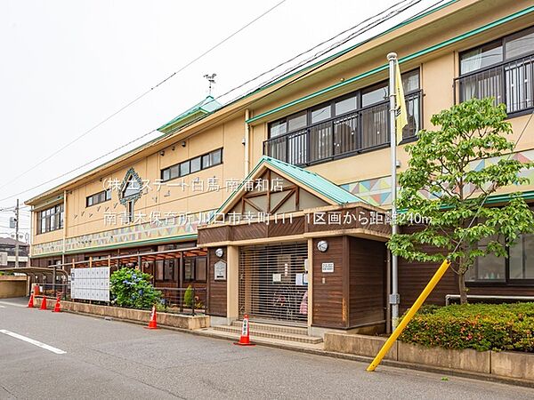 周辺を拡大表示