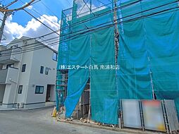 さいたま市南区内谷1期 全2棟