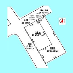 さいたま市浦和区領家22期　1号棟　全2棟