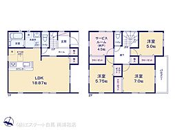 さいたま市第3南区松本 1号棟