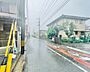 外観：前面道路含む現地写真 