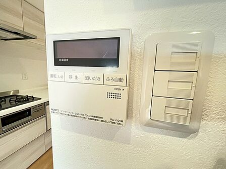 給湯器操作パネル