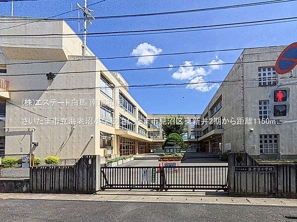 周辺を拡大表示