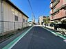 外観：前面道路含む現地写真 
