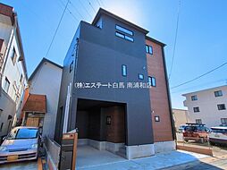 外観の画像