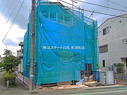 さいたま市浦和区元町15期 1号棟