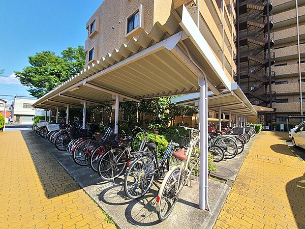 その他を拡大表示
