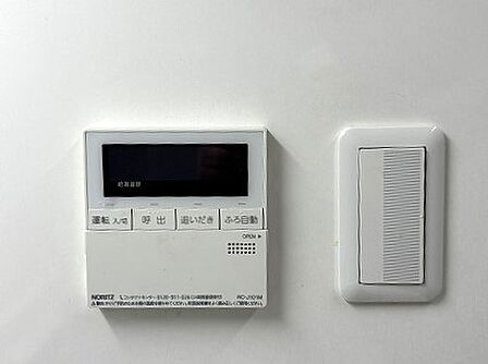 給湯器リモコン