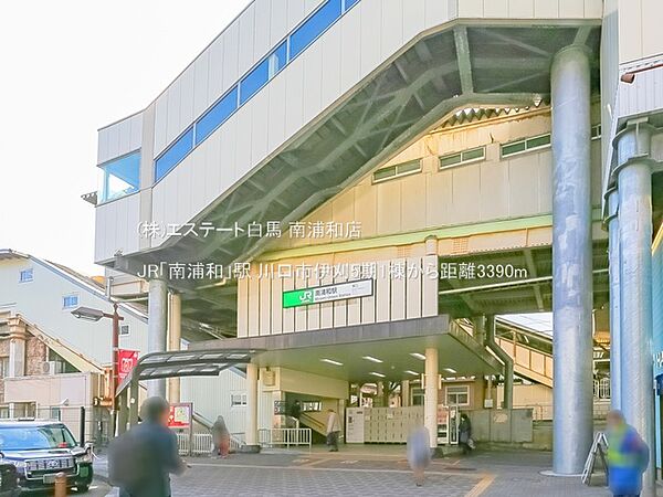 周辺を拡大表示
