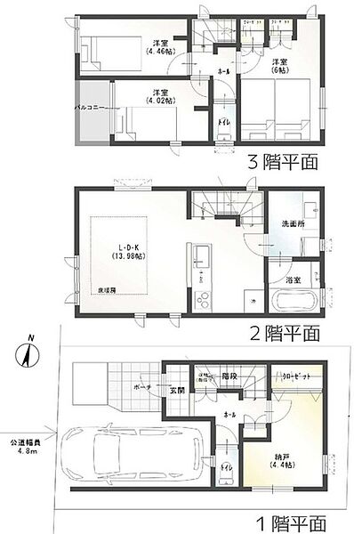 間取りを拡大表示