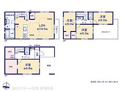 浦和区仲町2期 1号棟