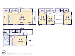 浦和区仲町2期 4号棟