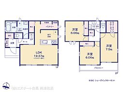 さいたま市見沼区堀崎町1162番 D号棟