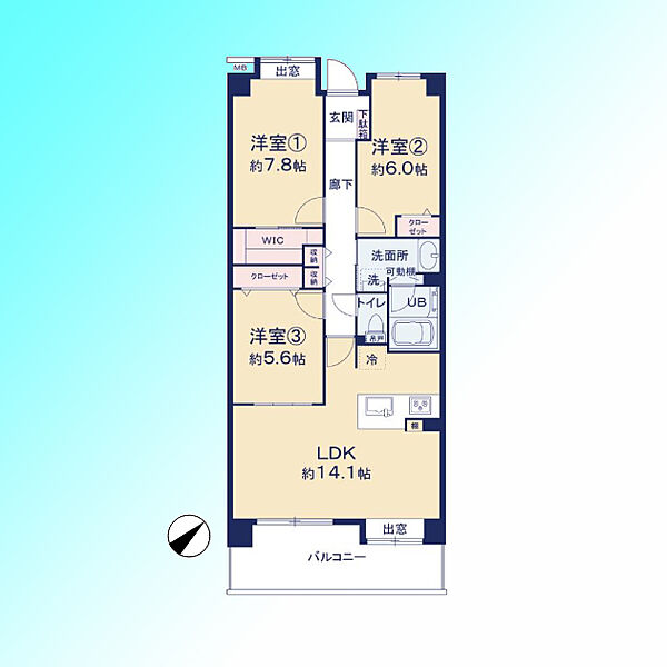 間取りを拡大表示
