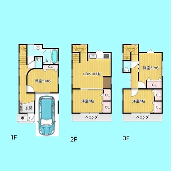 間取りを拡大表示