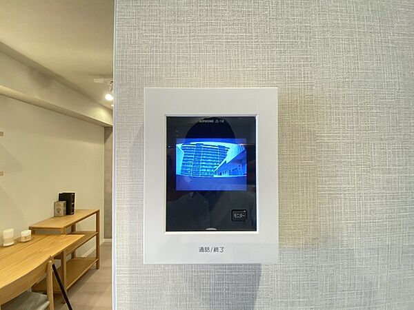 設備を拡大表示