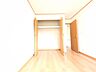 収納：部屋に設けた収納は、住みやすさへのこだわり。 