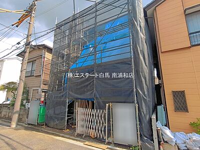 外観 外観