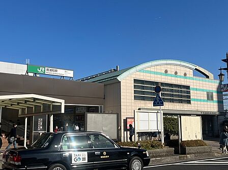 JR京浜東北線「南浦和」駅(1840m)