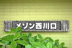 6 / 18