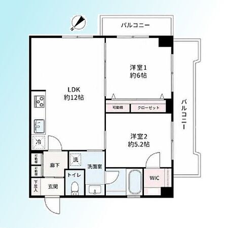 2LDK 間取り