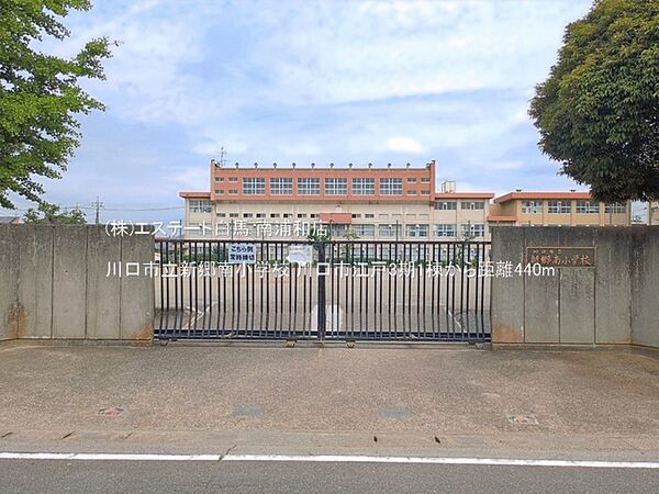 周辺を拡大表示