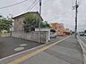 外観：前面道路含む外観