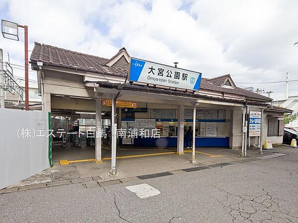 周辺を拡大表示
