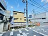 外観：現地土地写真