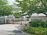 周辺：足立区立新田学園(※第二校舎)（860m）