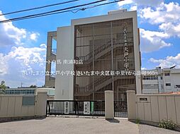 さいたま中央区新中里1 G号棟