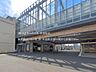 周辺：東武鉄道「竹ノ塚」駅（2100m）
