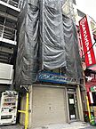 東京都千代田区外神田1丁目8-11：物件画像／株式会社サンライズ