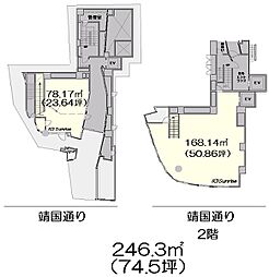 🉐敷金礼金0円！🉐サウス・タワー