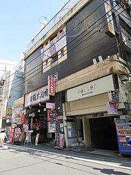 泰共フラットビル