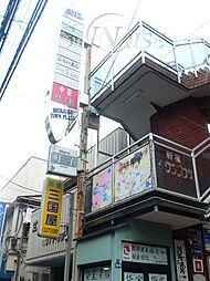 新宿タウンプラザ