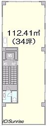 🉐敷金礼金0円！🉐光和ビル