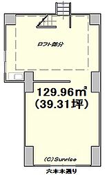 福吉町ビル
