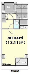 西新宿ＳＴビル