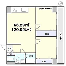 第５三和ビル