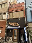 東京都中央区銀座3丁目14-7：物件画像／株式会社サンライズ