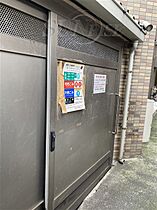 オペラヒルズ初台 1002 ｜ 東京都渋谷区初台１丁目（賃貸マンション1K・10階・29.00㎡） その24